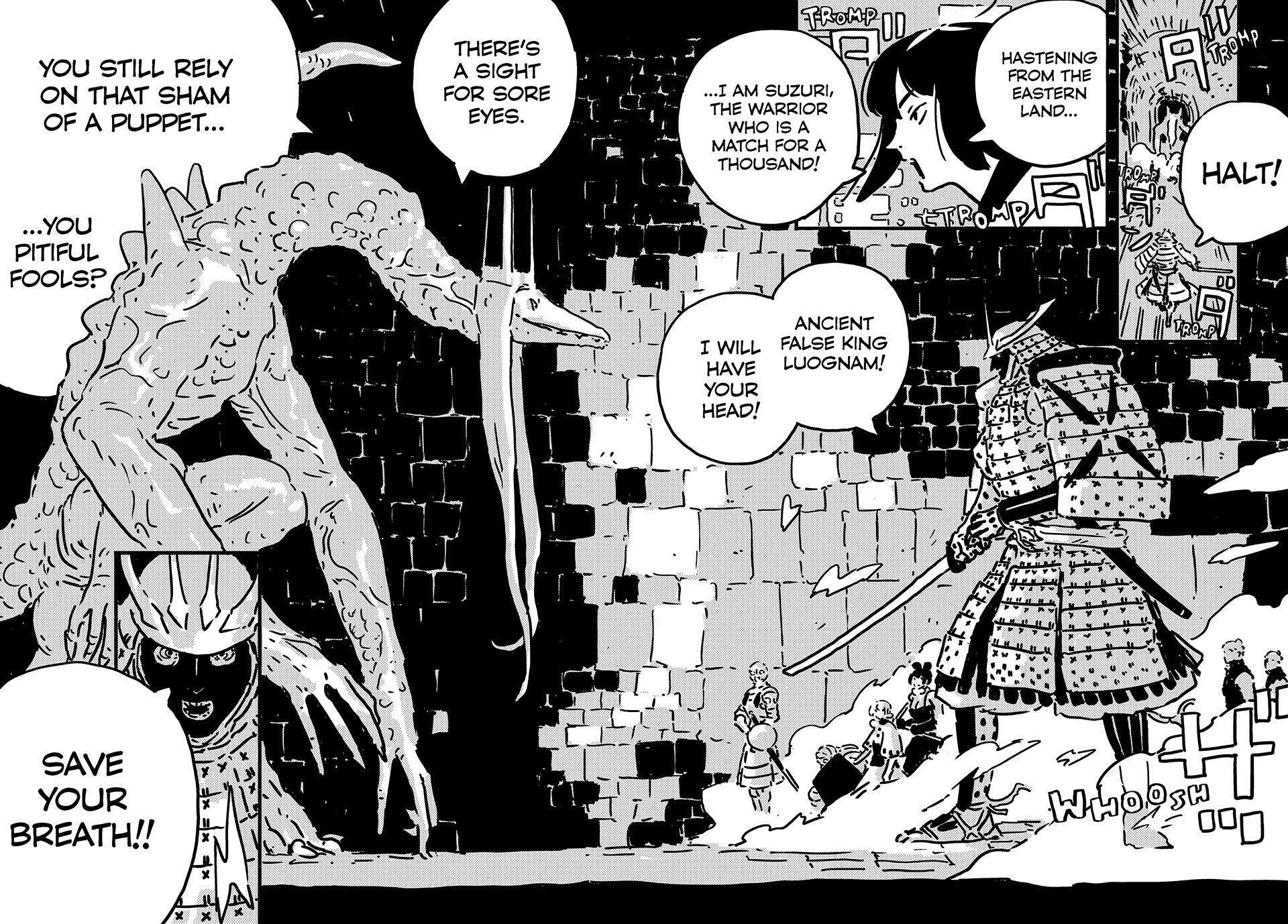 Read Tower Dungeon Manga Online