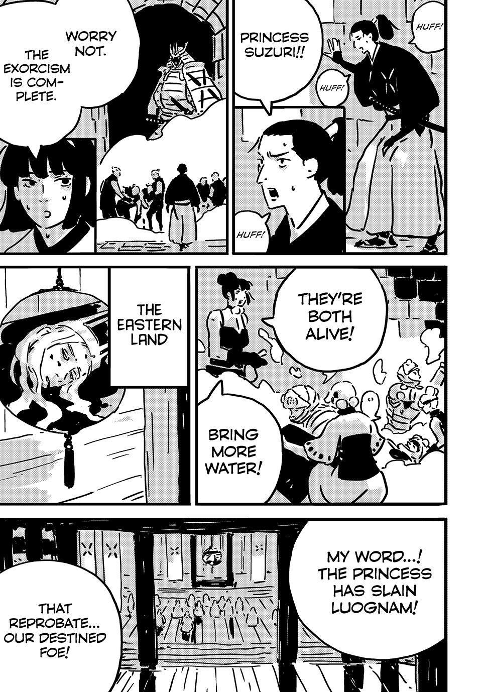 Read Tower Dungeon Manga Online