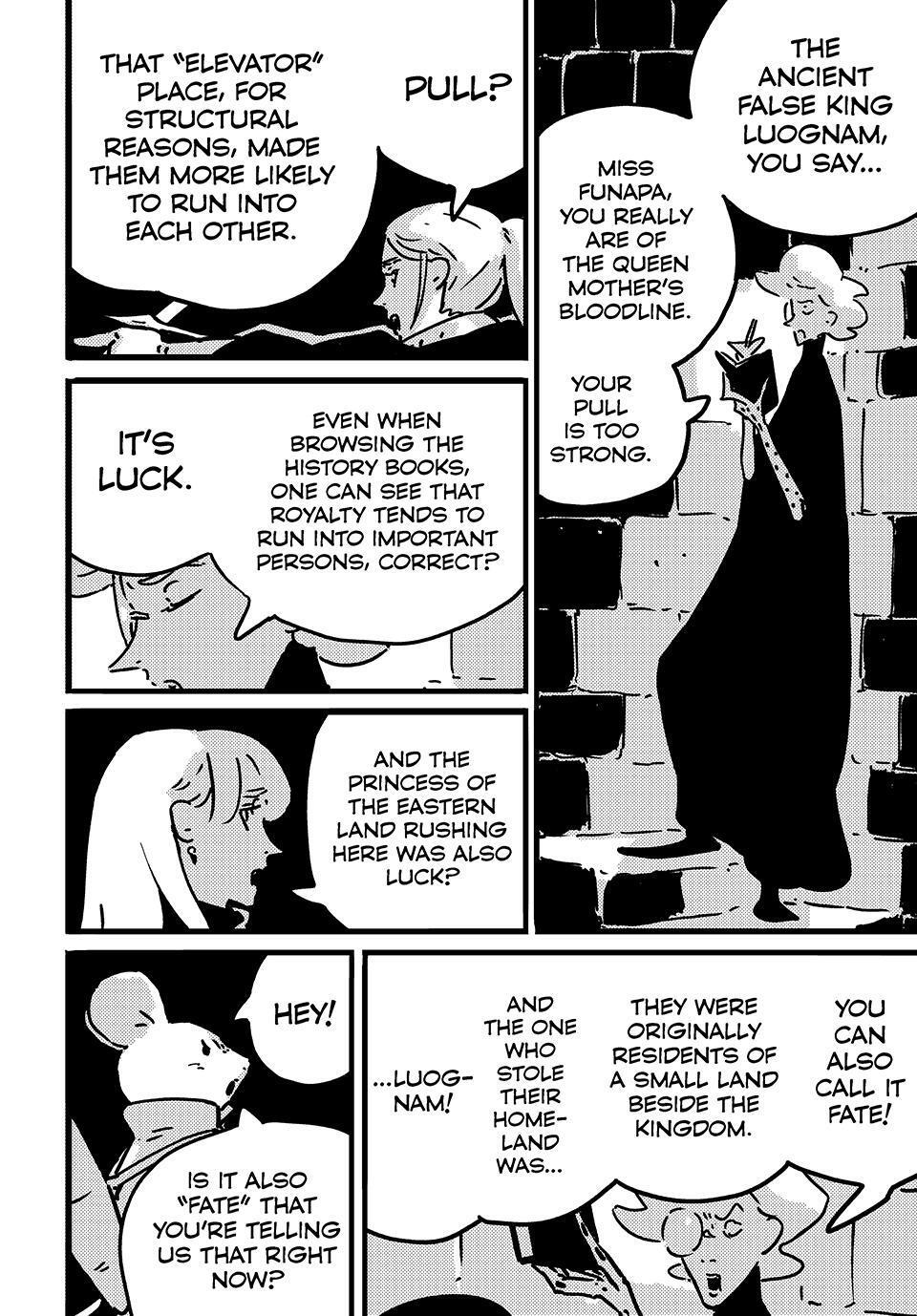 Read Tower Dungeon Manga Online