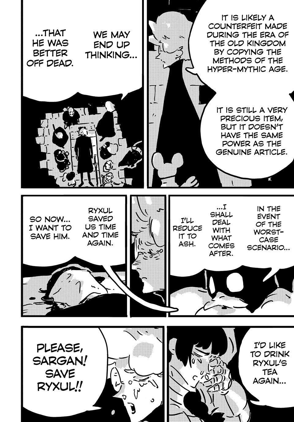 Read Tower Dungeon Manga Online