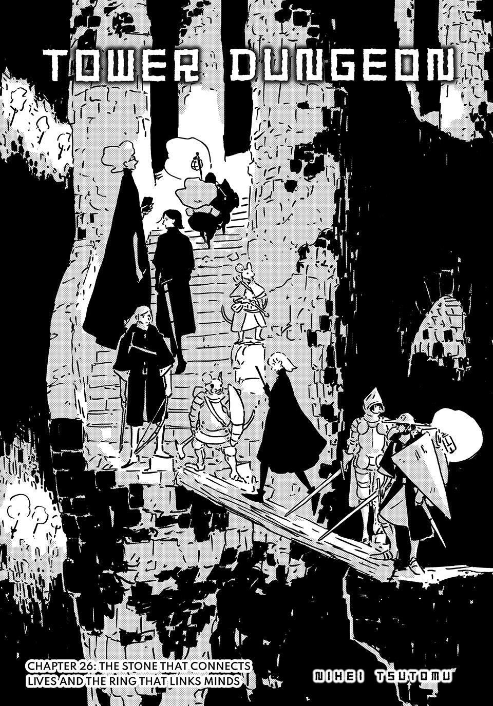 Read Tower Dungeon Manga Online