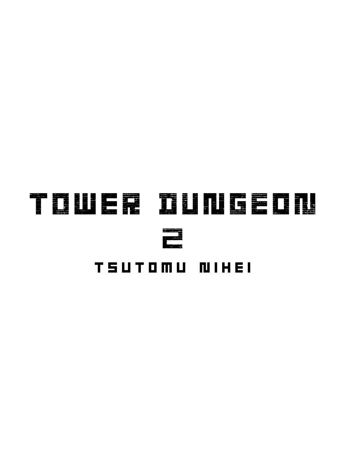 Read Tower Dungeon Manga Online