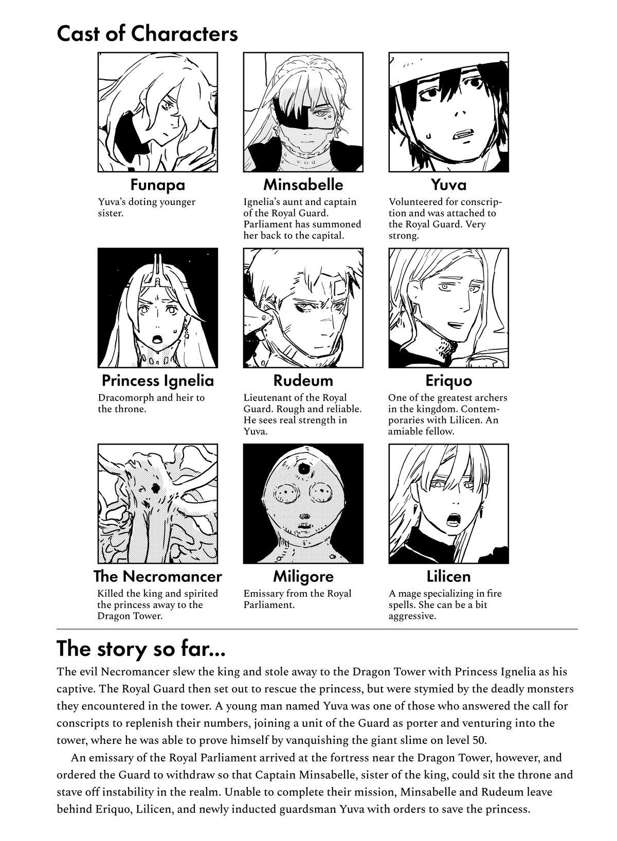 Read Tower Dungeon Manga Online