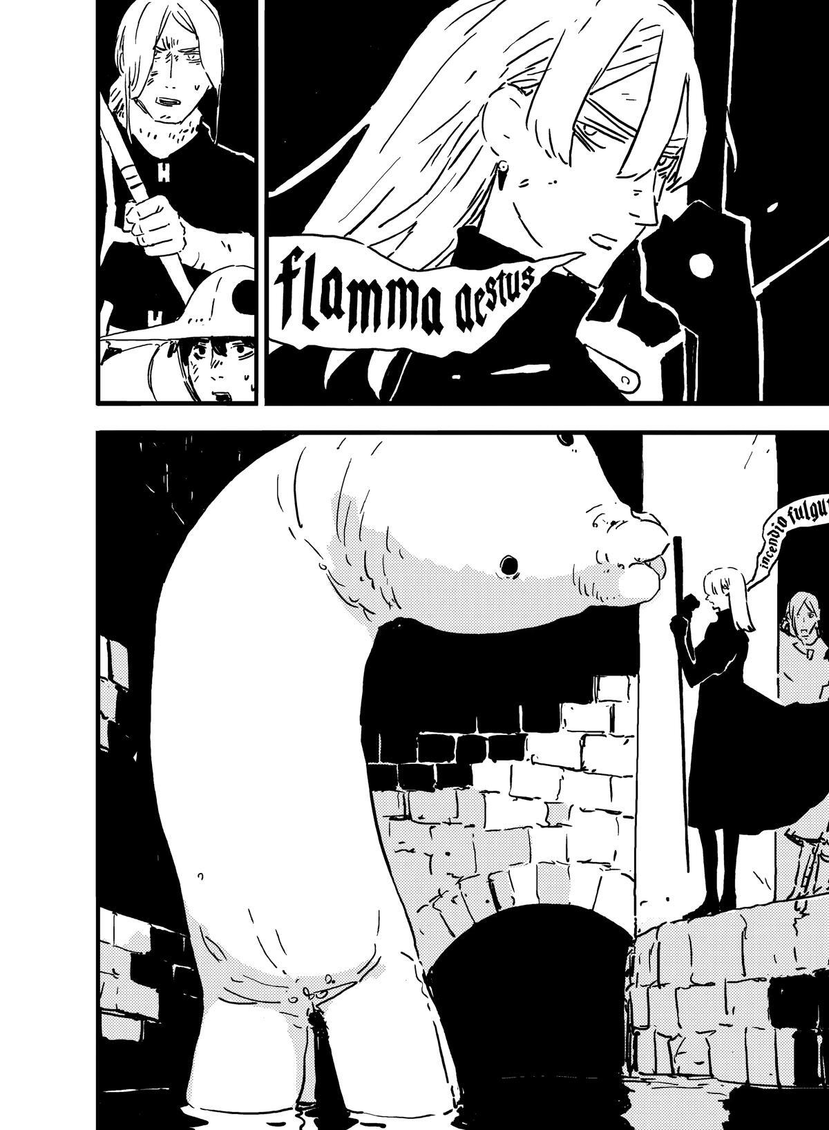 Read Tower Dungeon Manga Online