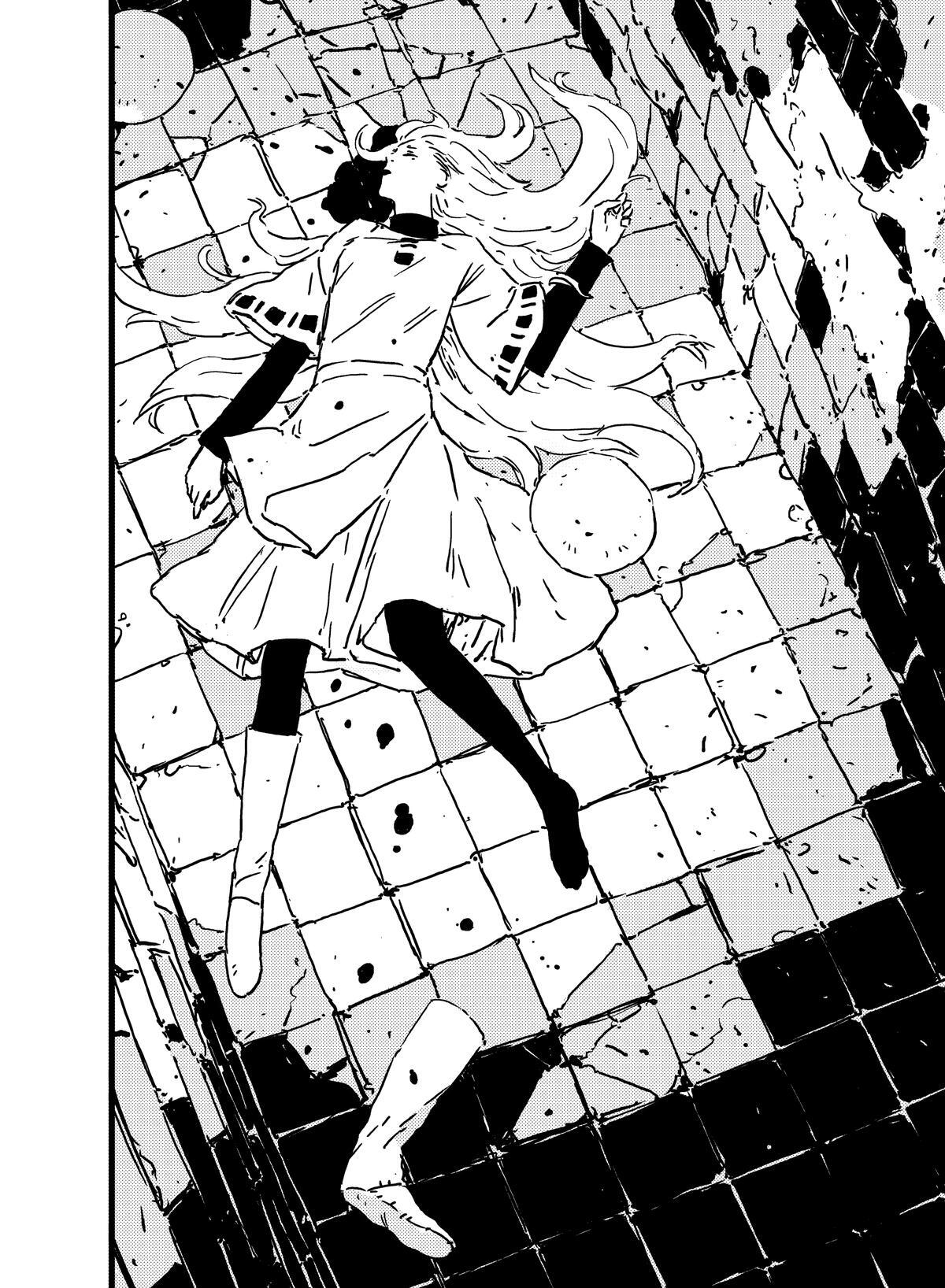 Read Tower Dungeon Manga Online