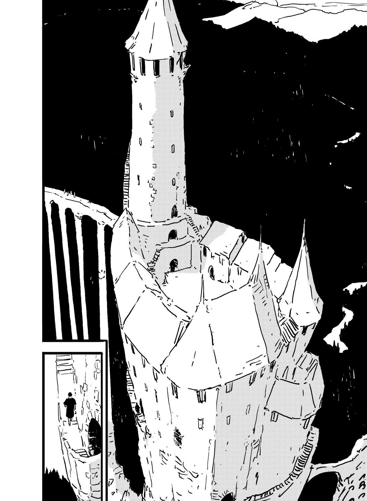 Read Tower Dungeon Manga Online