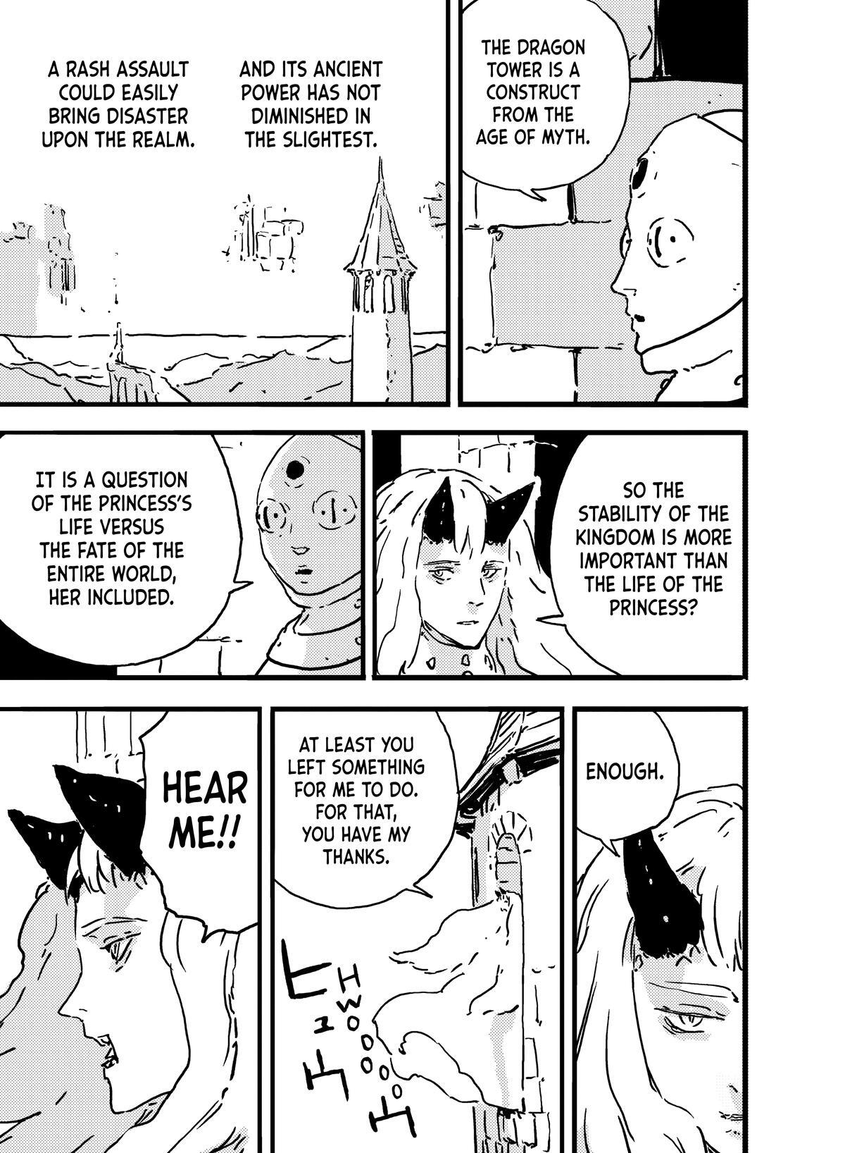 Read Tower Dungeon Manga Online