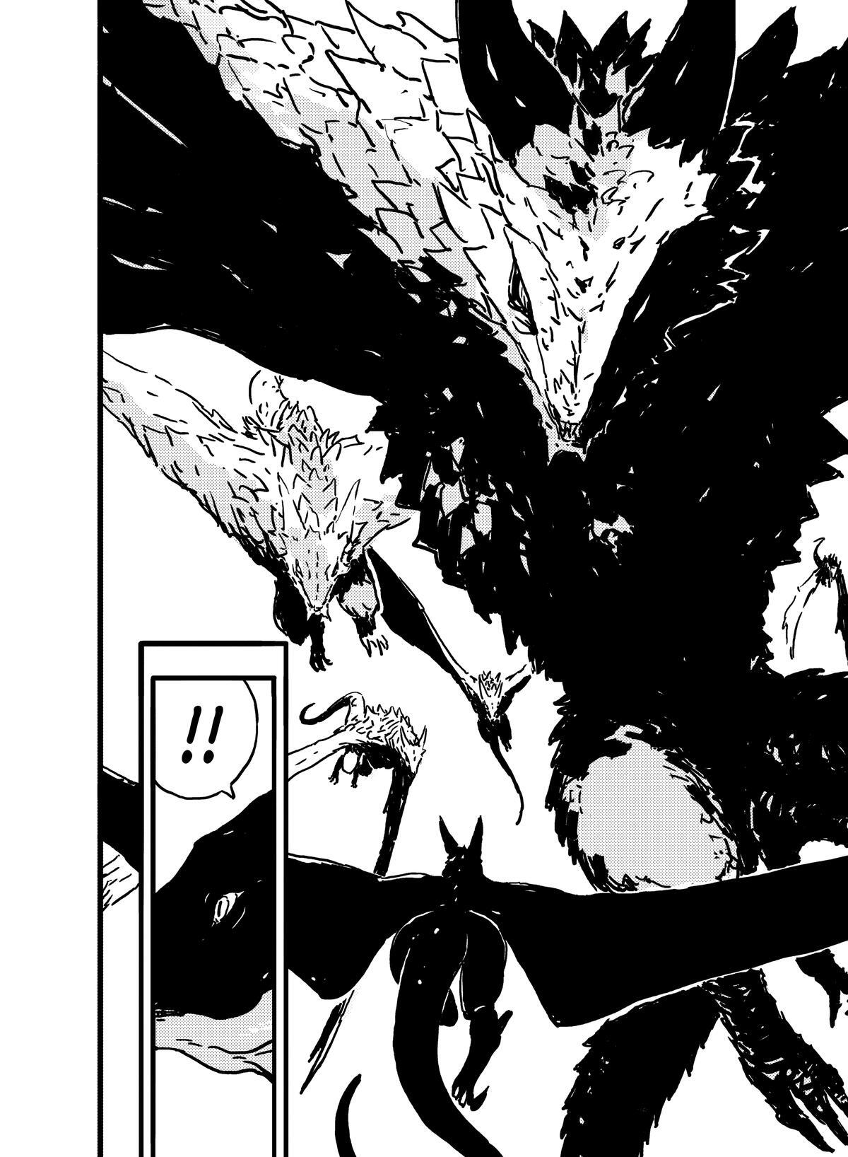 Read Tower Dungeon Manga Online