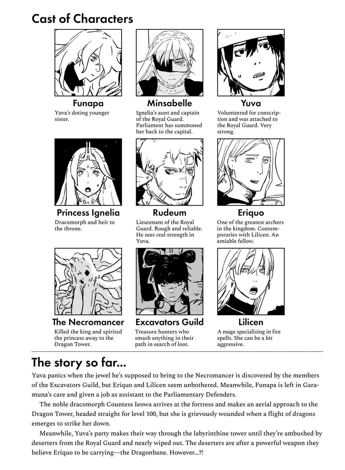 Read Tower Dungeon Manga Online