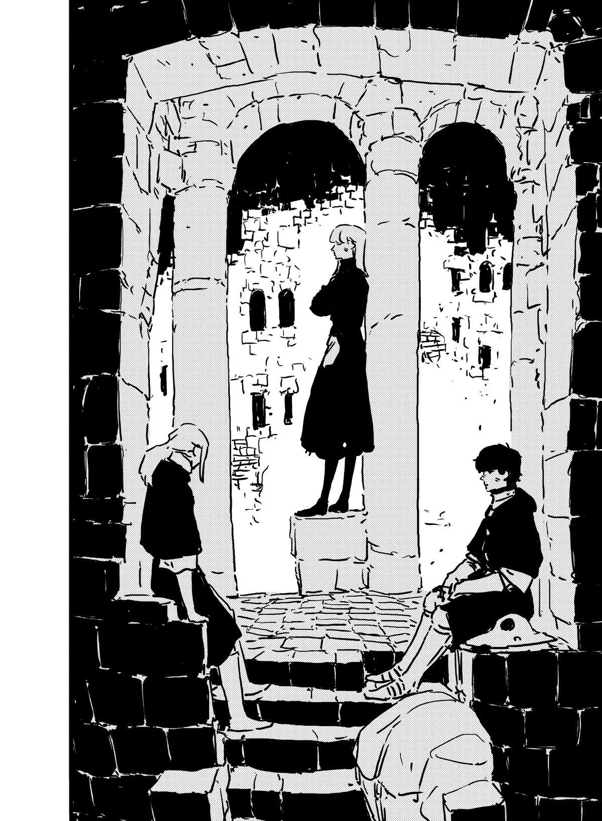 Read Tower Dungeon Manga Online