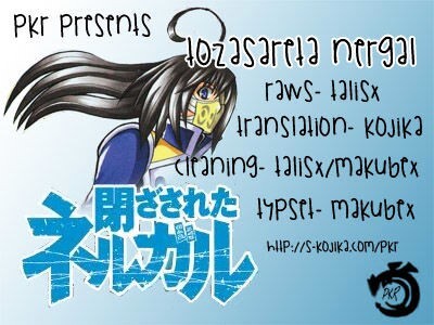 Read Tozasareta Nergal Manga Online