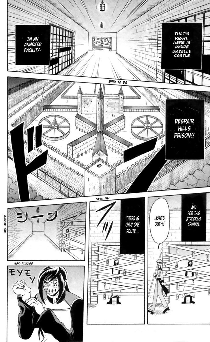 Read Tozasareta Nergal Manga Online