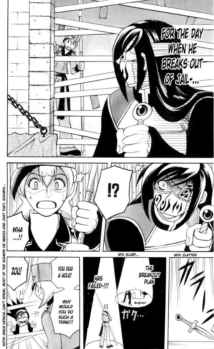 Read Tozasareta Nergal Manga Online