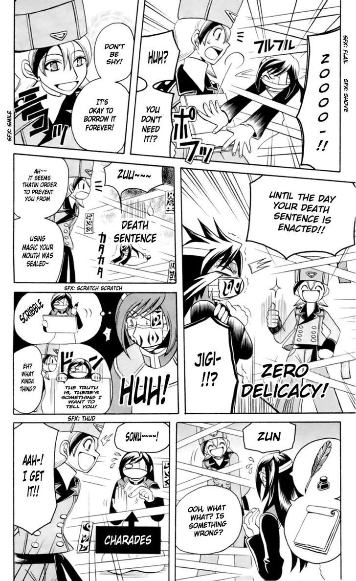 Read Tozasareta Nergal Manga Online