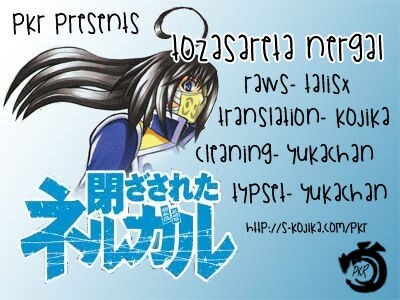Read Tozasareta Nergal Manga Online
