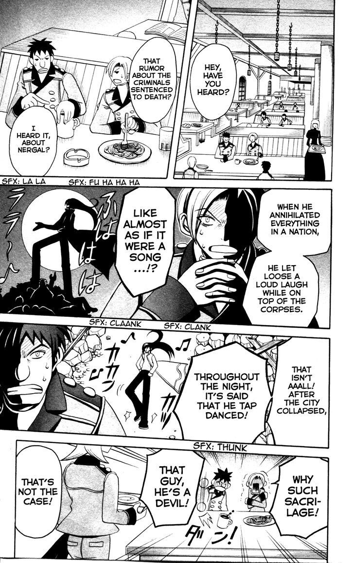 Read Tozasareta Nergal Manga Online