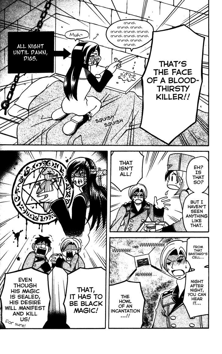 Read Tozasareta Nergal Manga Online