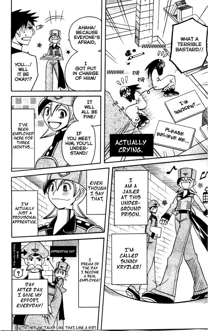 Read Tozasareta Nergal Manga Online