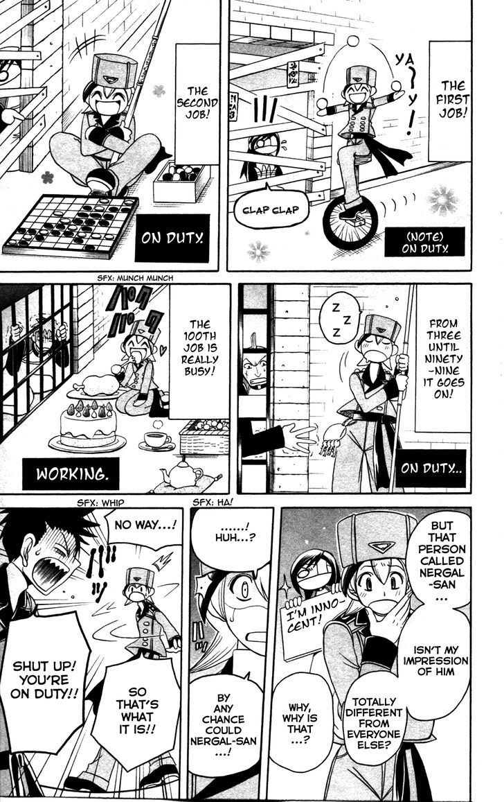 Read Tozasareta Nergal Manga Online