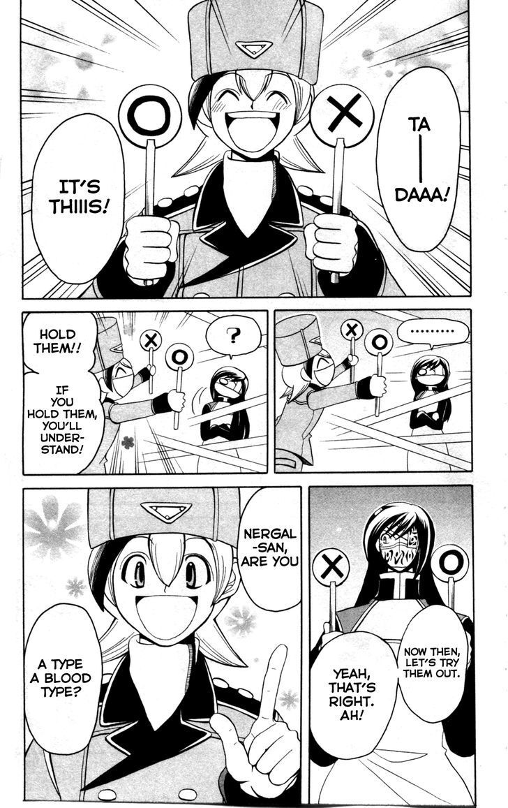 Read Tozasareta Nergal Manga Online