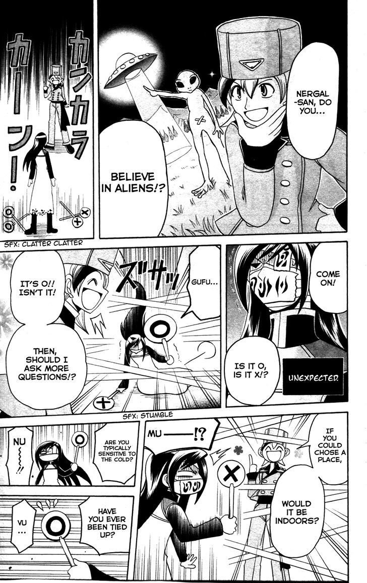 Read Tozasareta Nergal Manga Online