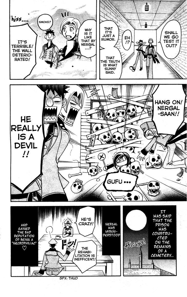 Read Tozasareta Nergal Manga Online