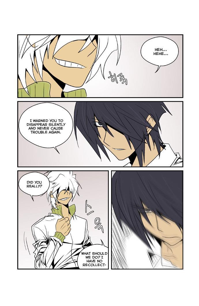 Read Transfer Student Storm Bringer Manga Online