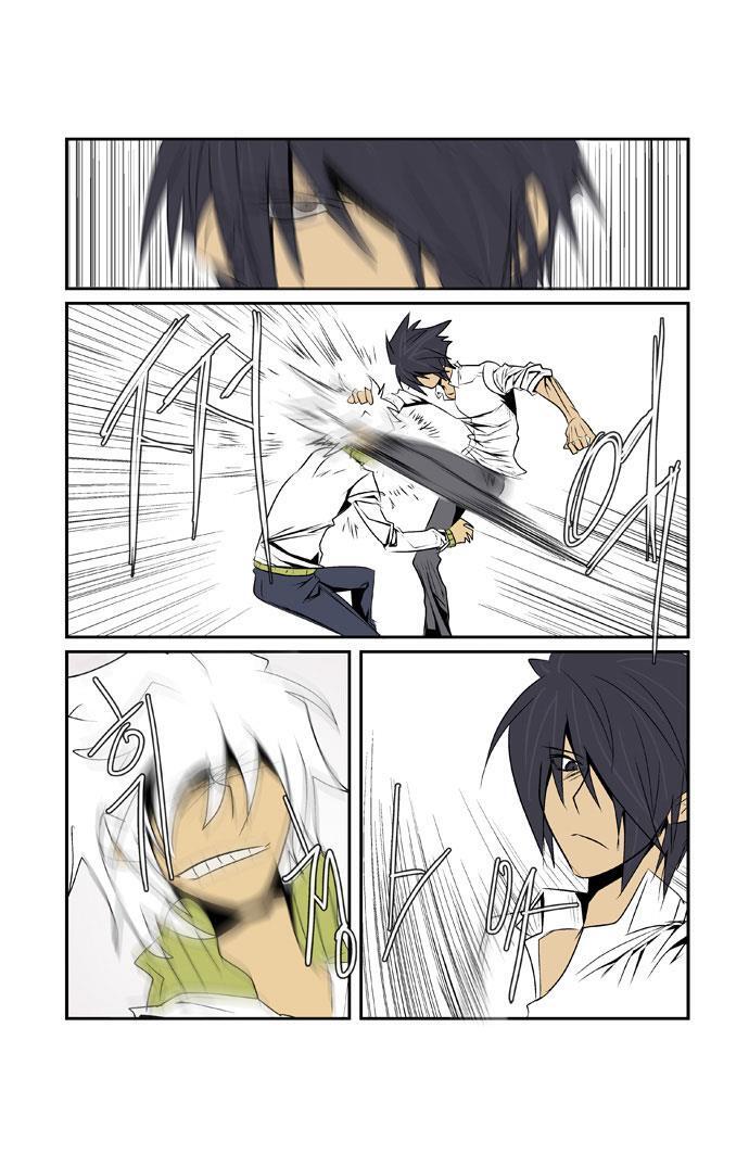 Read Transfer Student Storm Bringer Manga Online
