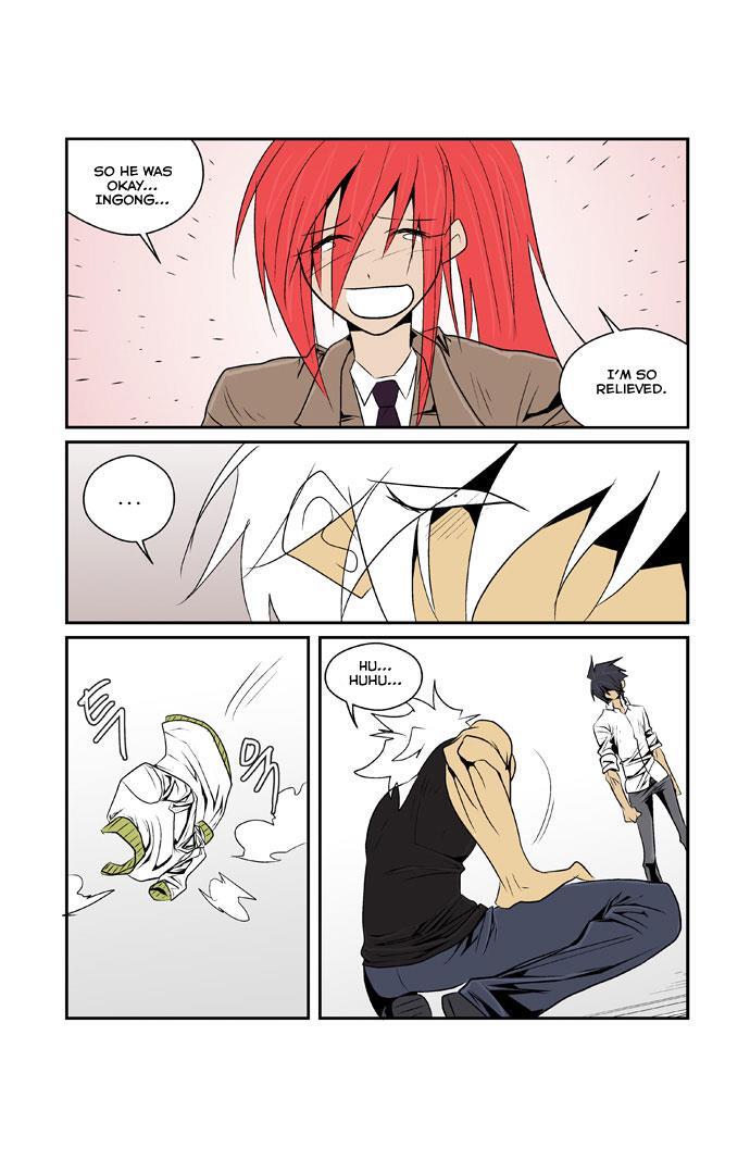 Read Transfer Student Storm Bringer Manga Online