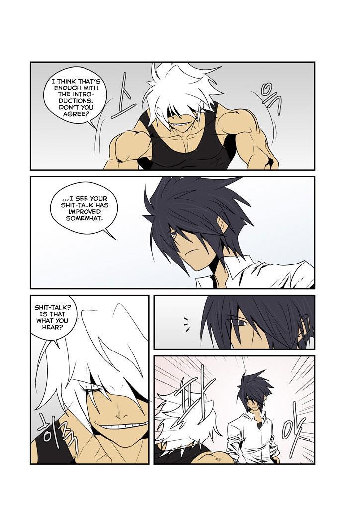 Read Transfer Student Storm Bringer Manga Online