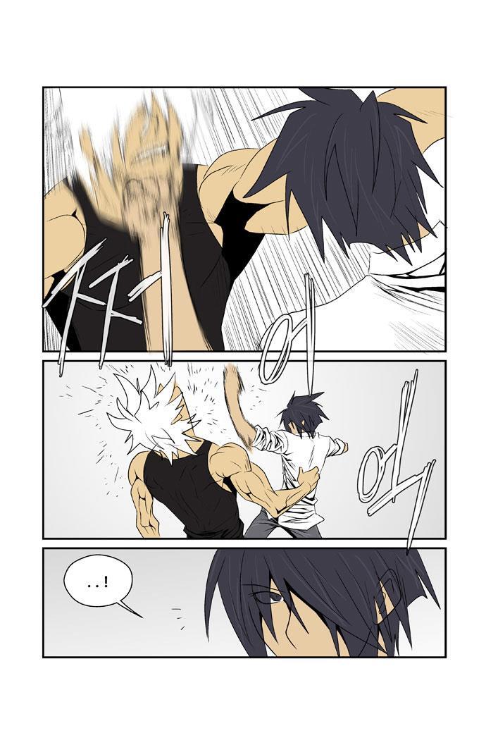 Read Transfer Student Storm Bringer Manga Online