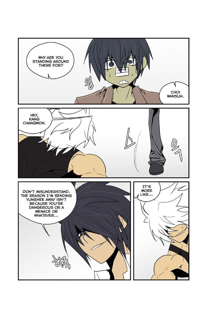 Read Transfer Student Storm Bringer Manga Online