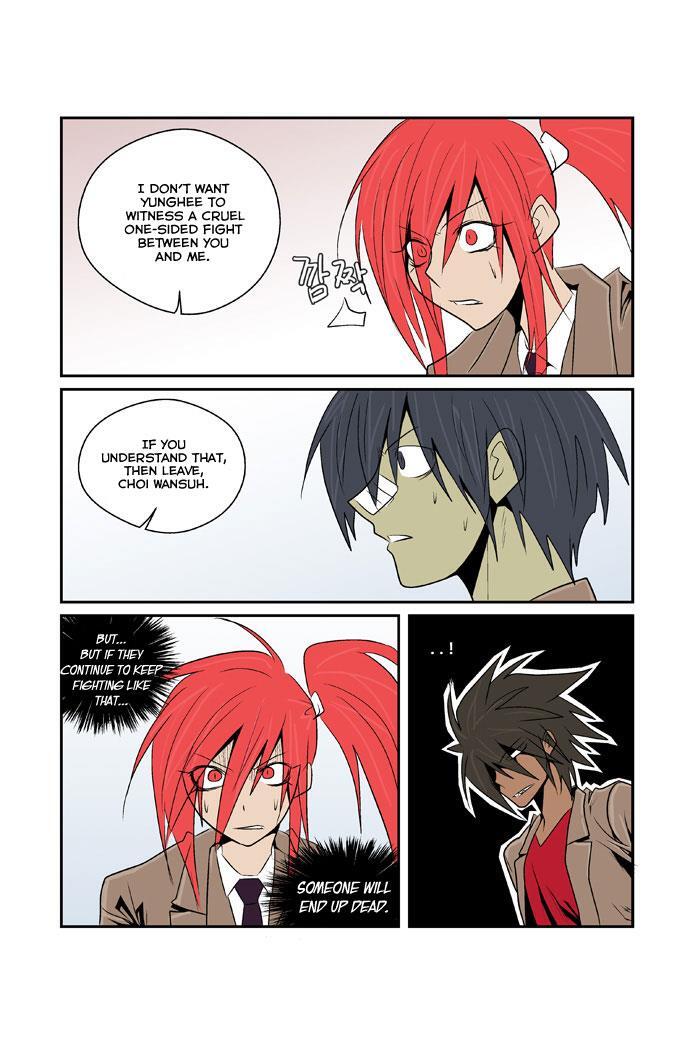 Read Transfer Student Storm Bringer Manga Online