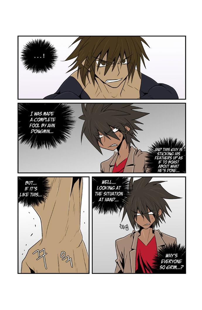 Read Transfer Student Storm Bringer Manga Online