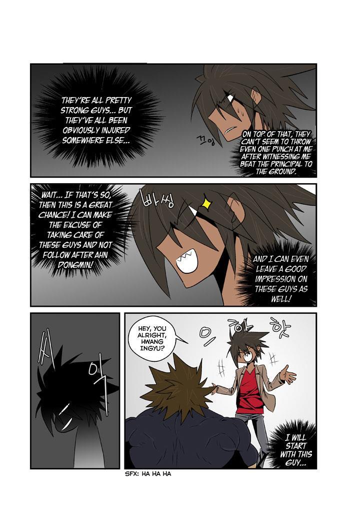 Read Transfer Student Storm Bringer Manga Online
