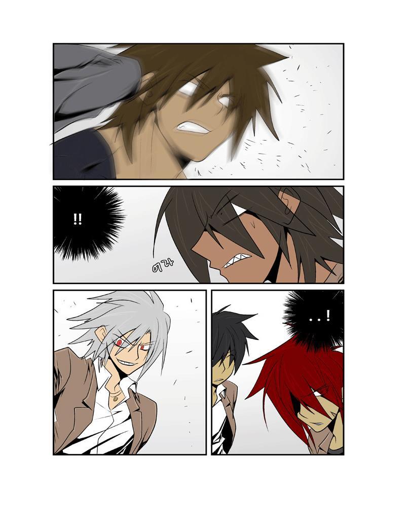 Read Transfer Student Storm Bringer Manga Online