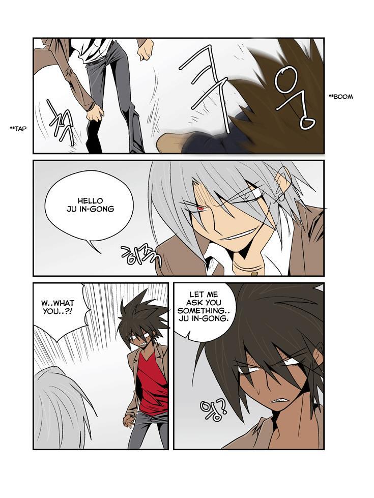 Read Transfer Student Storm Bringer Manga Online