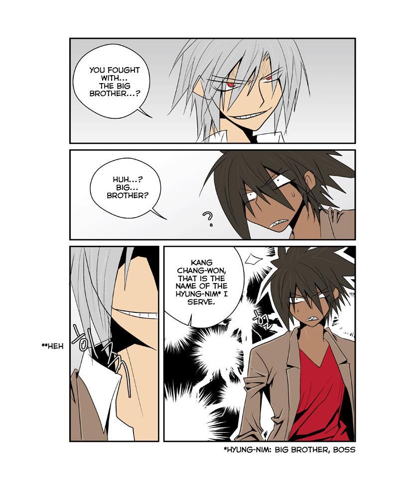 Read Transfer Student Storm Bringer Manga Online