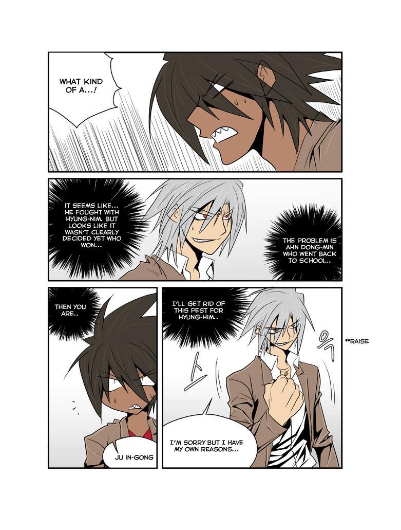 Read Transfer Student Storm Bringer Manga Online