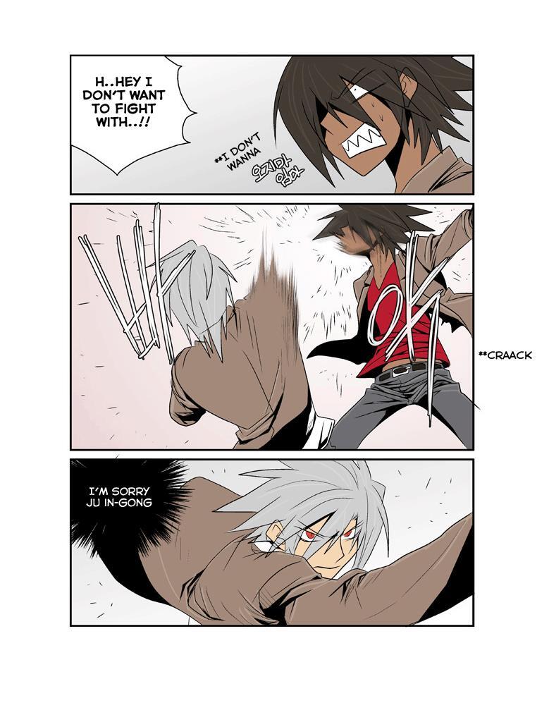 Read Transfer Student Storm Bringer Manga Online