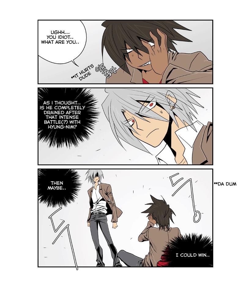 Read Transfer Student Storm Bringer Manga Online