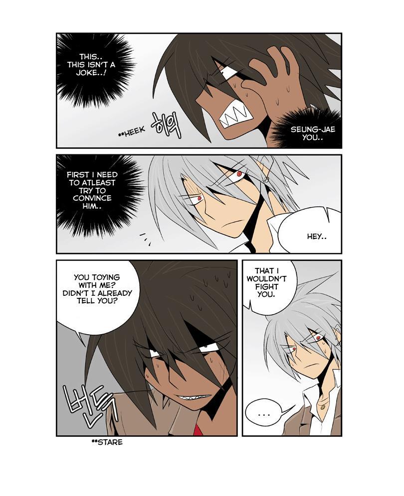 Read Transfer Student Storm Bringer Manga Online