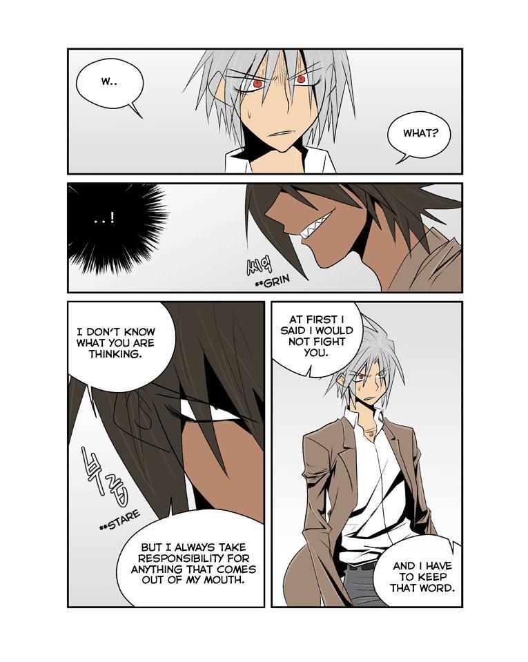 Read Transfer Student Storm Bringer Manga Online