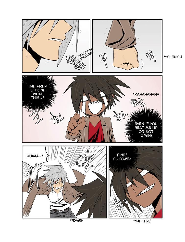 Read Transfer Student Storm Bringer Manga Online