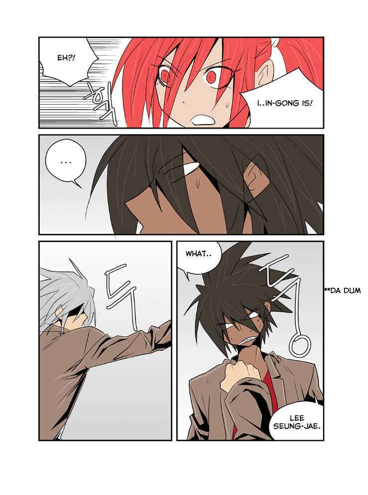Read Transfer Student Storm Bringer Manga Online
