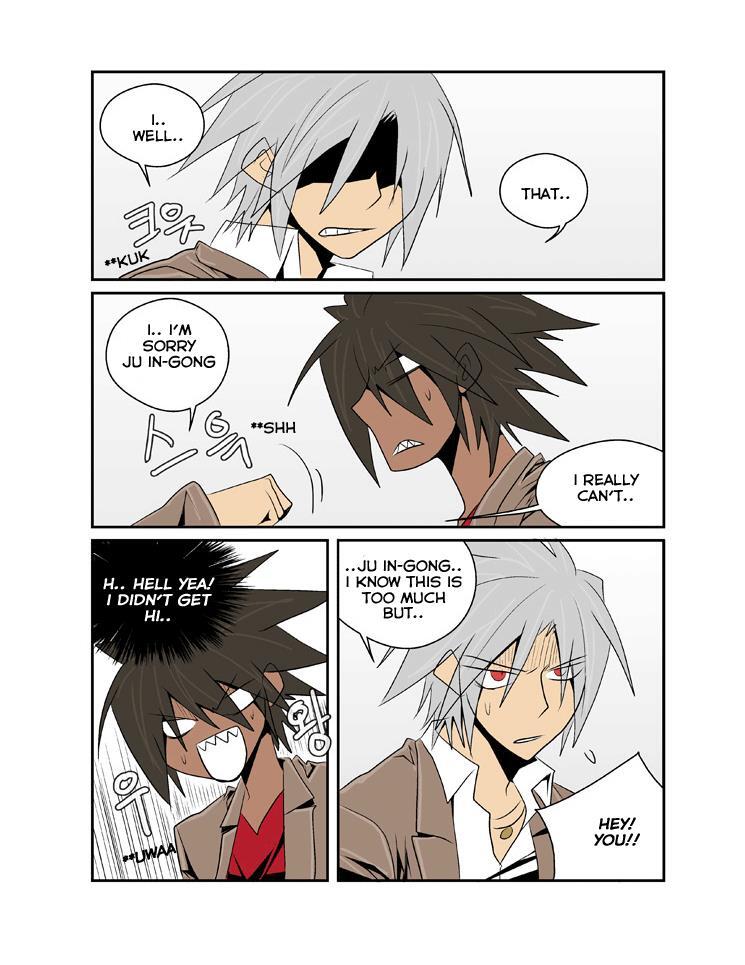 Read Transfer Student Storm Bringer Manga Online