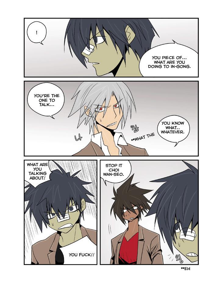 Read Transfer Student Storm Bringer Manga Online