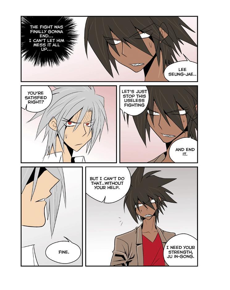 Read Transfer Student Storm Bringer Manga Online