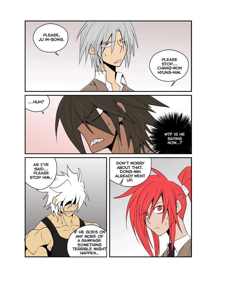 Read Transfer Student Storm Bringer Manga Online
