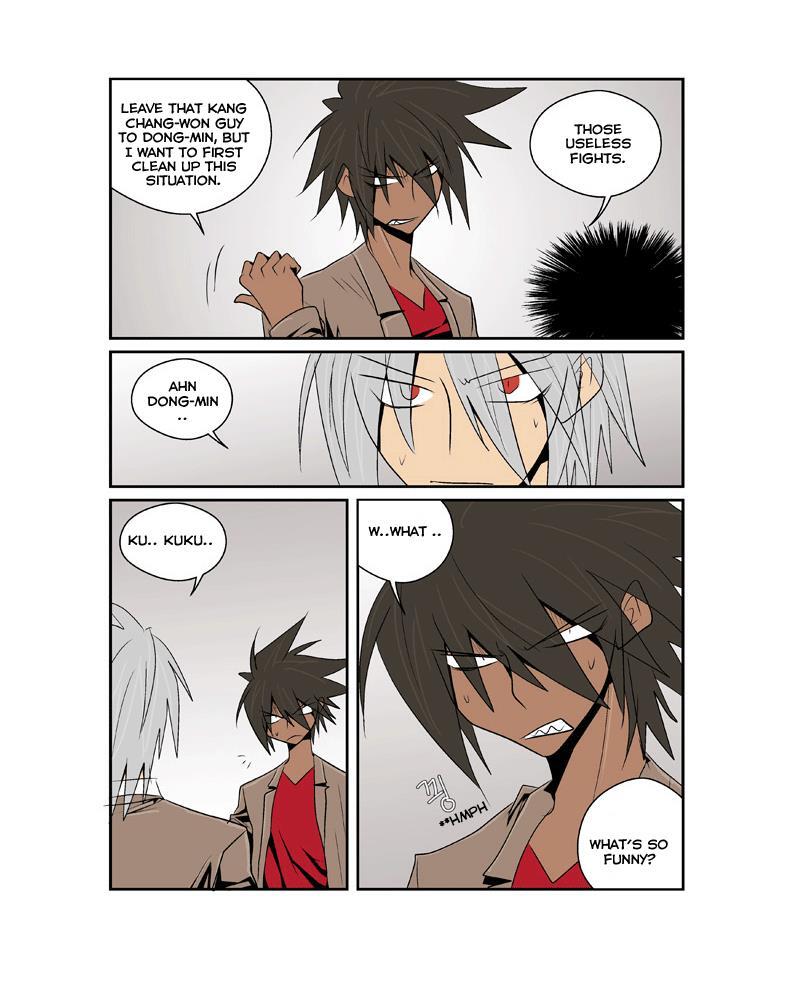 Read Transfer Student Storm Bringer Manga Online
